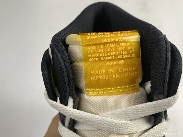 Rep Onekick 1 OG 'VOLT RETRO JORDAN HIGH GOLD' 555088-118 AIR 0720